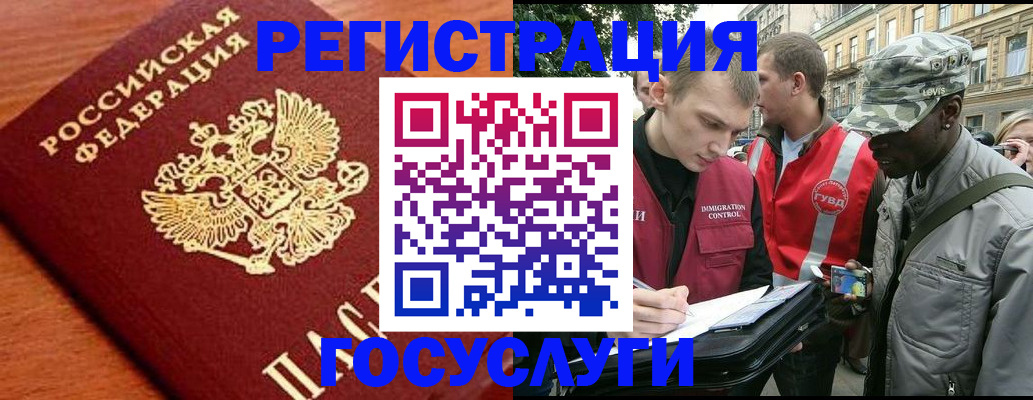 форма 3 в Еманжелинске