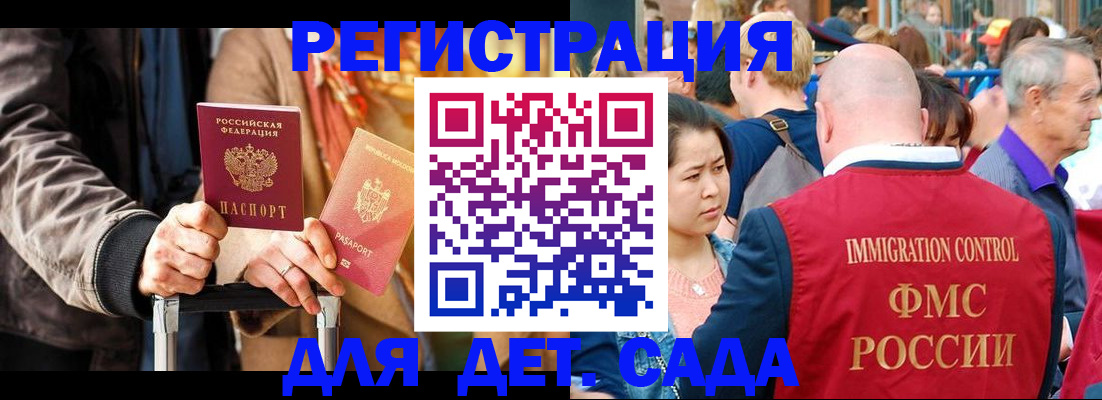 форма 3 в Еманжелинске